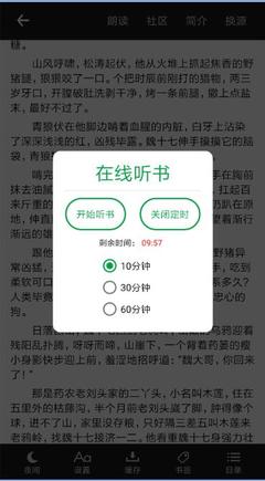 亚搏买彩app